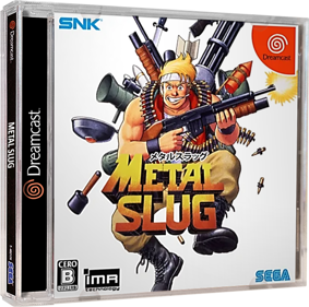Metal Slug - Box - 3D (Japan) - 1013x1005