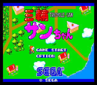 Spatter - Screenshot - Game Title (Japan) - 256x224