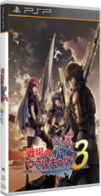 Senjou no Valkyria 3 E2: Unrecorded Chronicles: Extra Edition - Box - 3D (Japan) - 299x580