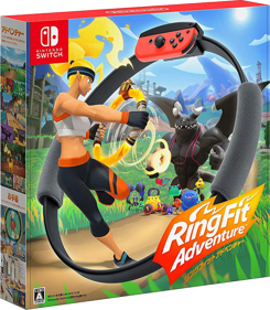 Ring Fit Adventure - Box - 3D (Japan) - 807x925