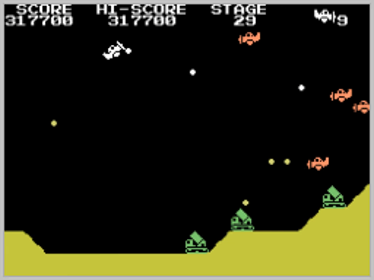 Aerial - Screenshot - Gameplay (World) - 256x192