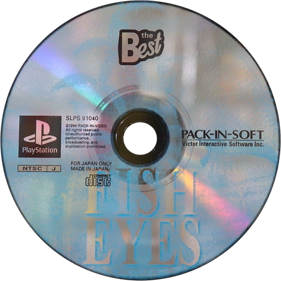 Reel Fishing - Disc (Japan) - 800x800