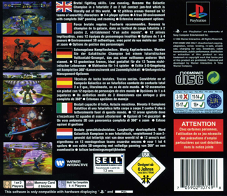 Pitball - Box - Back (Europe) - 1656x1429