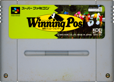 Winning Post - Cart - Front (Japan) - 1435x1030