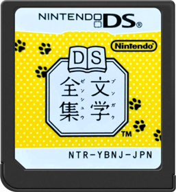 100 Classic Books - Cart - Front (Japan) - 517x564