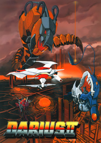 Sagaia - Fanart - Box - Front (Japan) - 1500x2119
