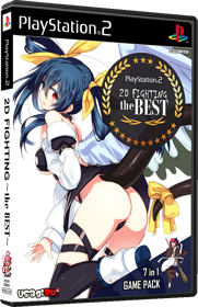 2D Fighting: The Best - Box - 3D (North America) - 567x878