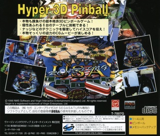 hyper 3-D Pinball - Box - Back (Japan) - 1605x1370