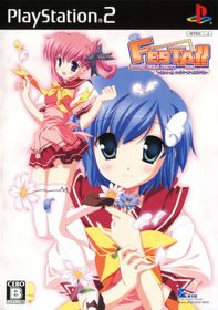 Festa!! Hyper Girls Party - Box - Front (Japan) - 562x800
