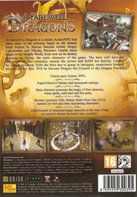 A Farewell to Dragons - Box - Back (Europe) - 748x1075
