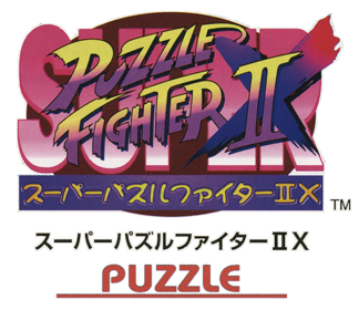 Super Puzzle Fighter II Turbo - Clear Logo (Japan) - 616x533