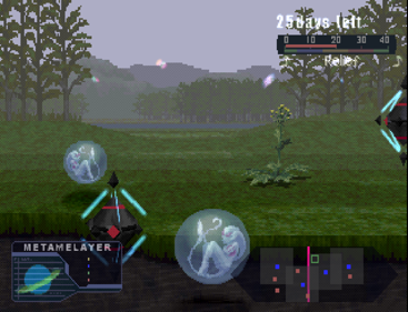 Pixygarden - Screenshot - Gameplay (Japan) - 1411x1080