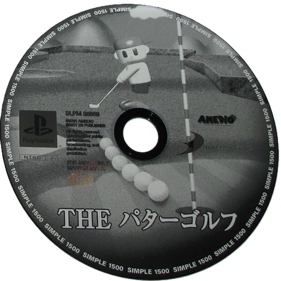 Putter Golf - Disc (Japan) - 700x700