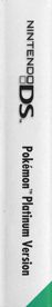 Pokémon Renegade Platinum - Box - Spine (World) - 136x800