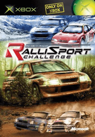 RalliSport Challenge - Box - Front (Japan) - 349x500