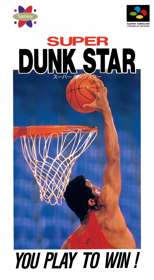 Super Dunk Star - Box - Front (Japan) - 1536x2794