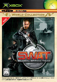 SWAT: Global Strike Team - Box - Front (Japan) - 350x500