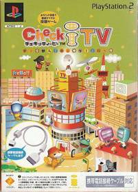 Check-i-TV - Box - Front (Japan) - 276x384