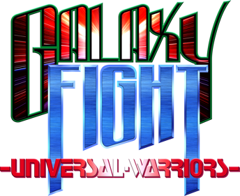 ACA NEOGEO GALAXY FIGHT: UNIVERSAL WARRIORS - Clear Logo (World) - 3010x2457