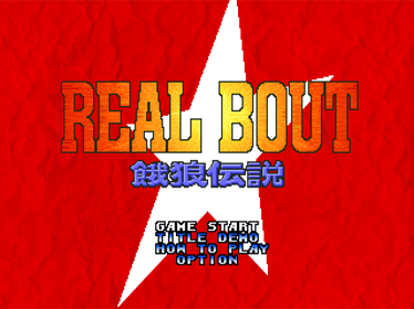 Real Bout Fatal Fury - Screenshot - Game Title (Japan) - 640x480