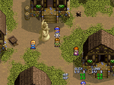 Lunar: Silver Star Story Complete - Screenshot - Gameplay (World) - 640x480