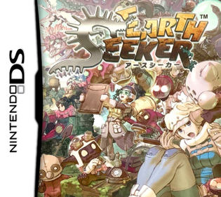 Odekake! Earth Seeker - Fanart - Box - Front (Japan) - 917x818