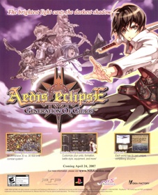Aedis Eclipse: Generation of Chaos - Advertisement Flyer - Front (United States) - 1777x2192