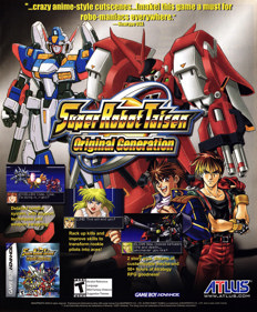 Super Robot Taisen: Original Generation - Advertisement Flyer - Front (United States) - 1800x2178