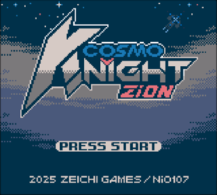 Cosmo Knight ZiON - Screenshot - Game Title (World) - 534x480