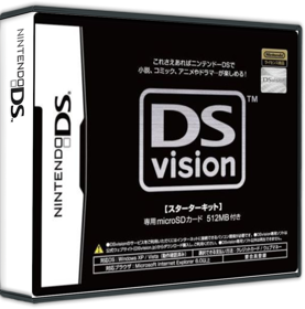 DS vision: Starter Kit - Box - 3D (Japan) - 900x911