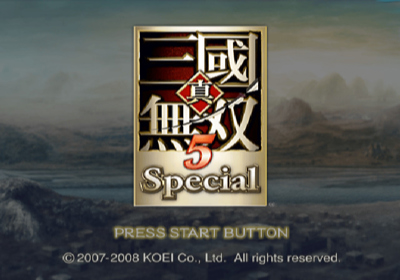 Dynasty Warriors 6 - Screenshot - Game Title (Asia) - 640x448