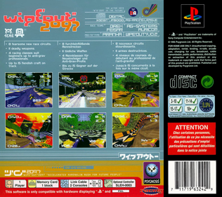 Wipeout XL - Box - Back (Europe) - 765x680