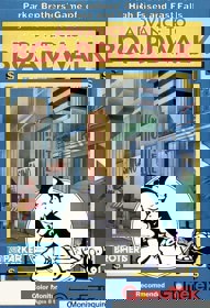 Advance to Boardwalk - Box - Front (North America) - 590x864