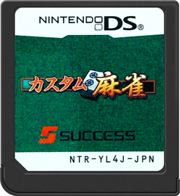 Custom Mahjong - Cart - Front (Japan) - 517x564