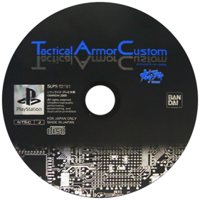 Tactical Armor Custom: Gasaraki - Disc (Japan) - 600x600