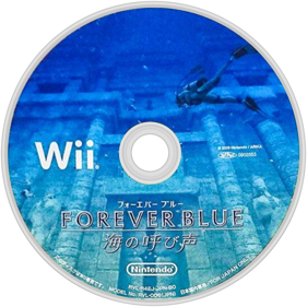 Endless Ocean: Blue World - Disc (Japan) - 1280x1280