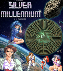 Silver Millennium - Advertisement Flyer - Front (World) - 2123x2400