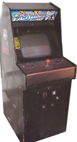 Aeroboto - Arcade - Cabinet (North America) - 409x750