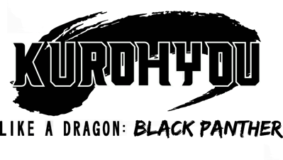 Kurohyō: Ryū ga Gotoku Shinshō - Clear Logo (Japan) - 1077x607