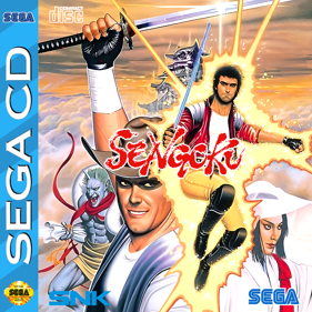 Sengoku Densho - Fanart - Box - Front (North America) - 709x709