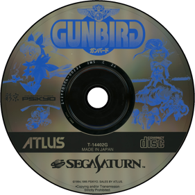 Gunbird - Disc (Japan) - 1400x1400