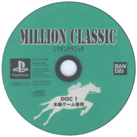 Million Classic - Disc (Japan) - 500x499