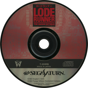 Lode Runner: The Legend Returns - Disc (Japan) - 1430x1430