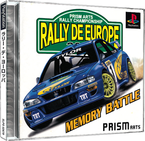 Rally De Europe - Box - 3D (Japan) - 565x550