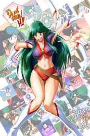 Time Gal - Poster (World) - 602x903