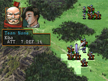 Suikoden II - Screenshot - Gameplay (World) - 320x240