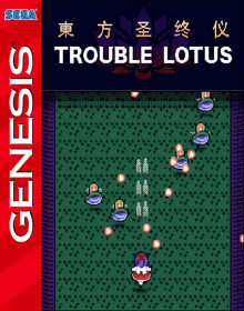 Trouble Lotus - Fanart - Box - Front (World) - 798x1016