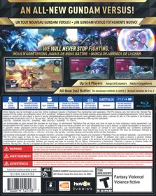 Gundam Versus - Box - Back (North America) - 637x800