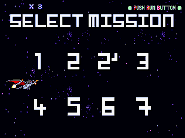 X-Men: The Arcade Game (Remake Version) [Special Edition] - Screenshot - Game Select (World) - 960x720