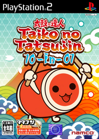 Taiko no Tatsujin 10 in 1 - Fanart - Box - Front (Japan) - 800x1126